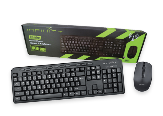 Mouse Ketboard-Mkm1200-web