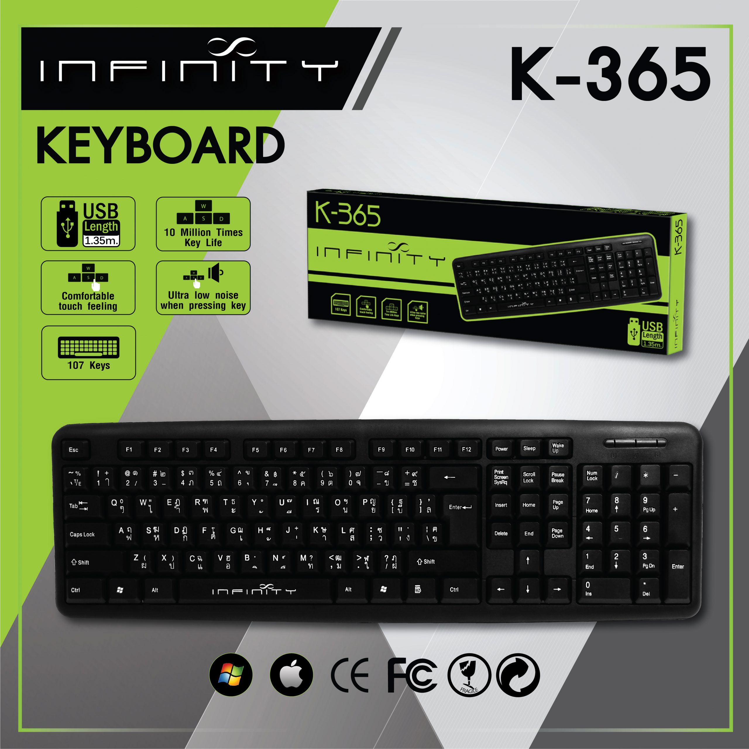 Keybord-02