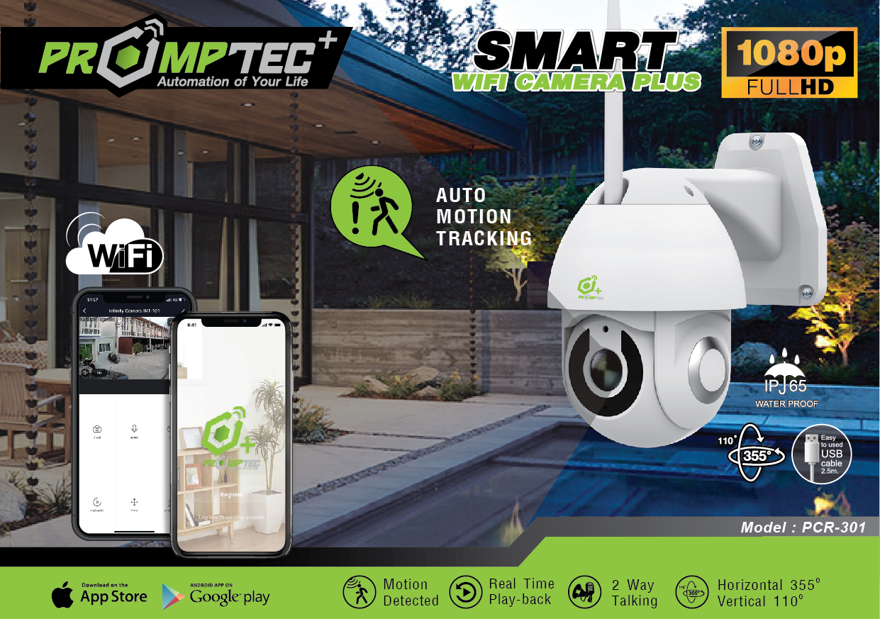 Smart Wifi Camera PCR-301